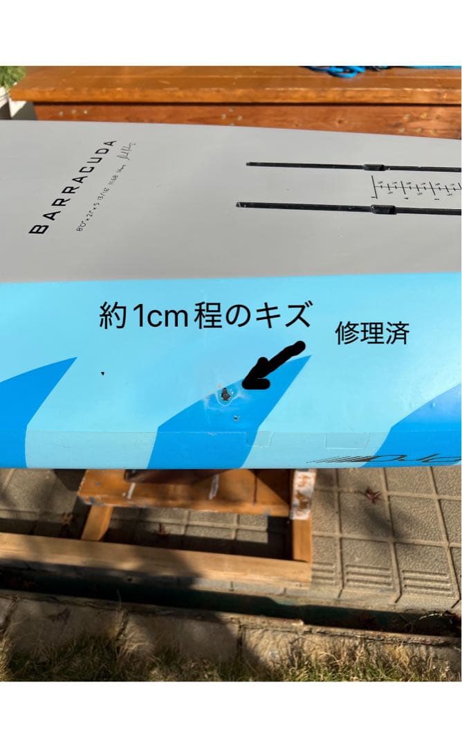 KALAMA バラクーダ8'0” V1 ￼SUPフォイル、ボードケース付き - メルカリ