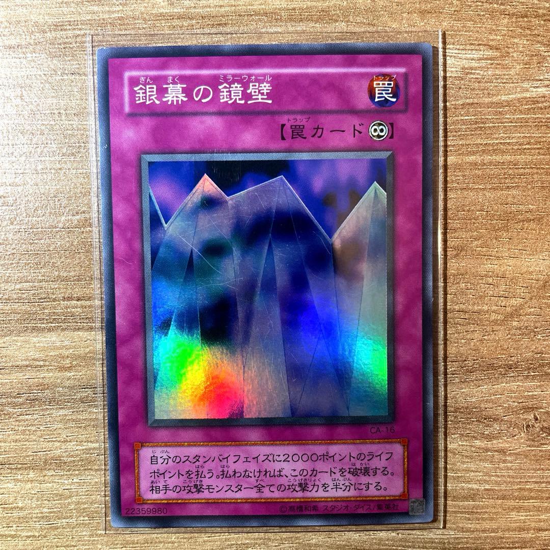 リザードン様 リクエスト 2点 まとめ商品 - メルカリ