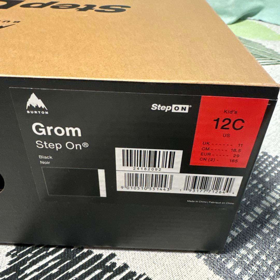Step On 18.5cm ブラック 子ども用スノーボードブーツ