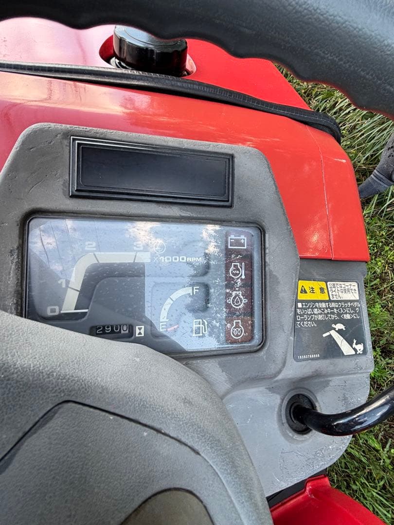 三菱トラクターGF15 アワメーター290h 4WD 水平自動& 耕深自動 - メルカリ