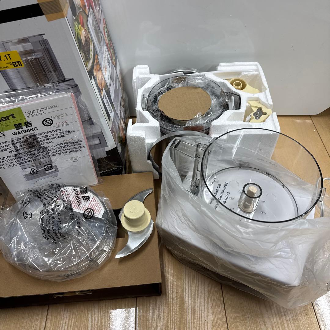 【13-20枚目要確認】クイジナート フードプロセッサー 1.9L ホワイト