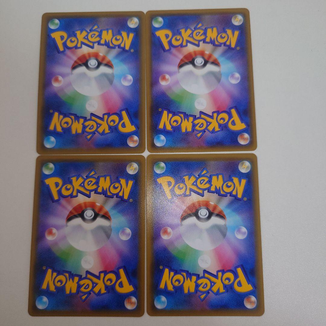 バトルシャトレーヌ四姉妹 ルスワール☆ラジュルネ☆ラニュイ