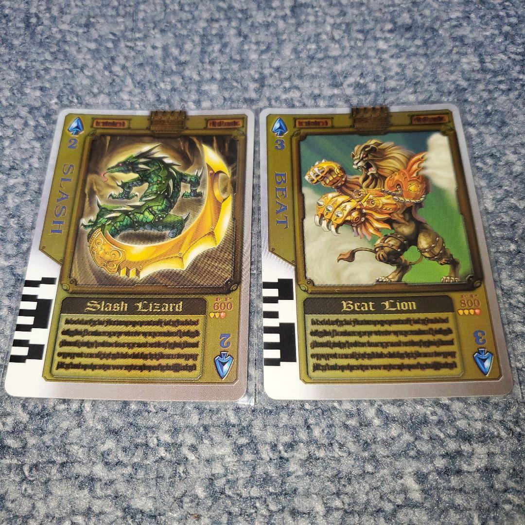 カードダス版 ラウズカード 仮面ライダー剣 ギルドラウズカード