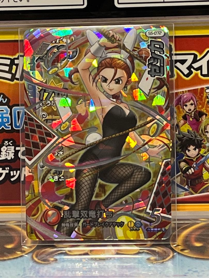 クロスブレイド超5弾SECゼシカ➕DR9枚セット - メルカリ