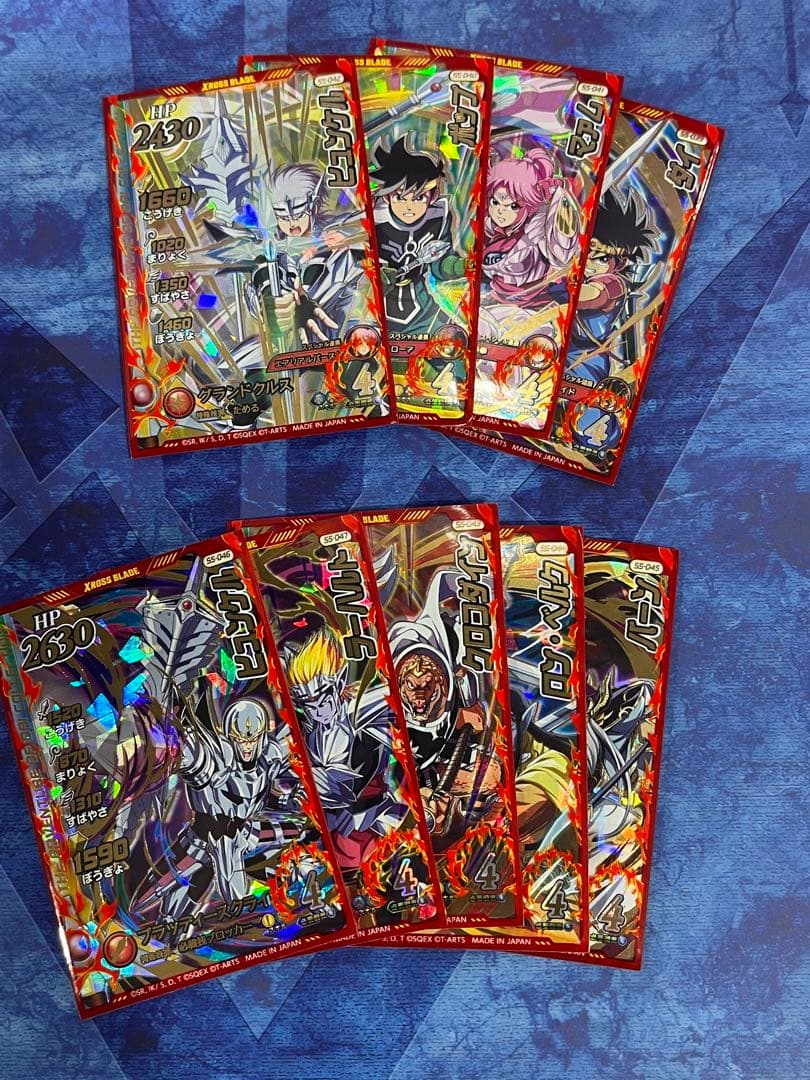 クロスブレイド超5弾SECゼシカ➕DR9枚セット - メルカリ