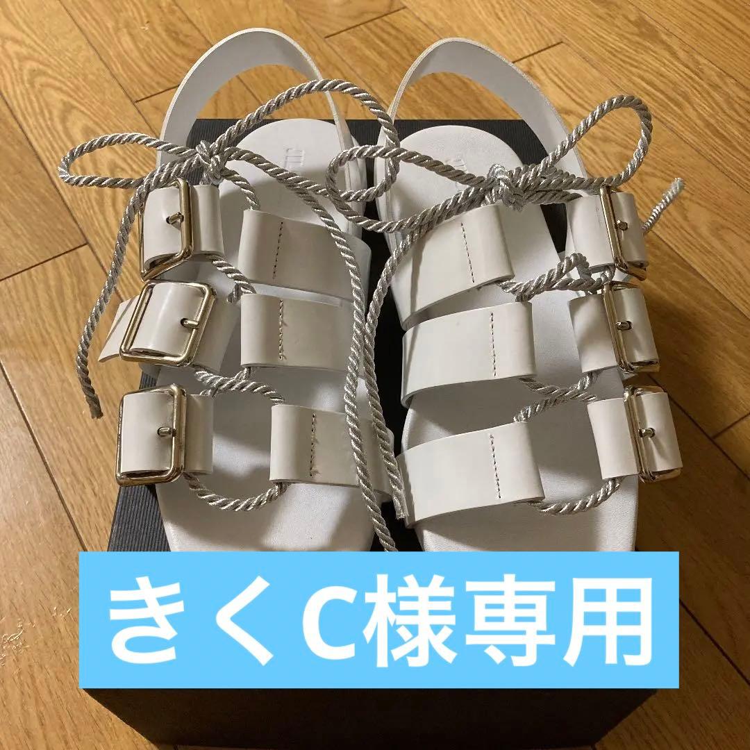 ロックマガジン 阿木譲