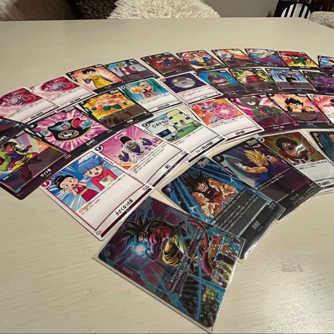 お値引き交渉可】ドラゴンボール フュージョンワールド カードセット