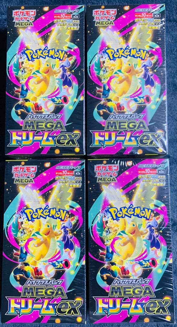 ポケモン ハイクラス MEGAドリームex 新品未開封 4boxシュリンク付