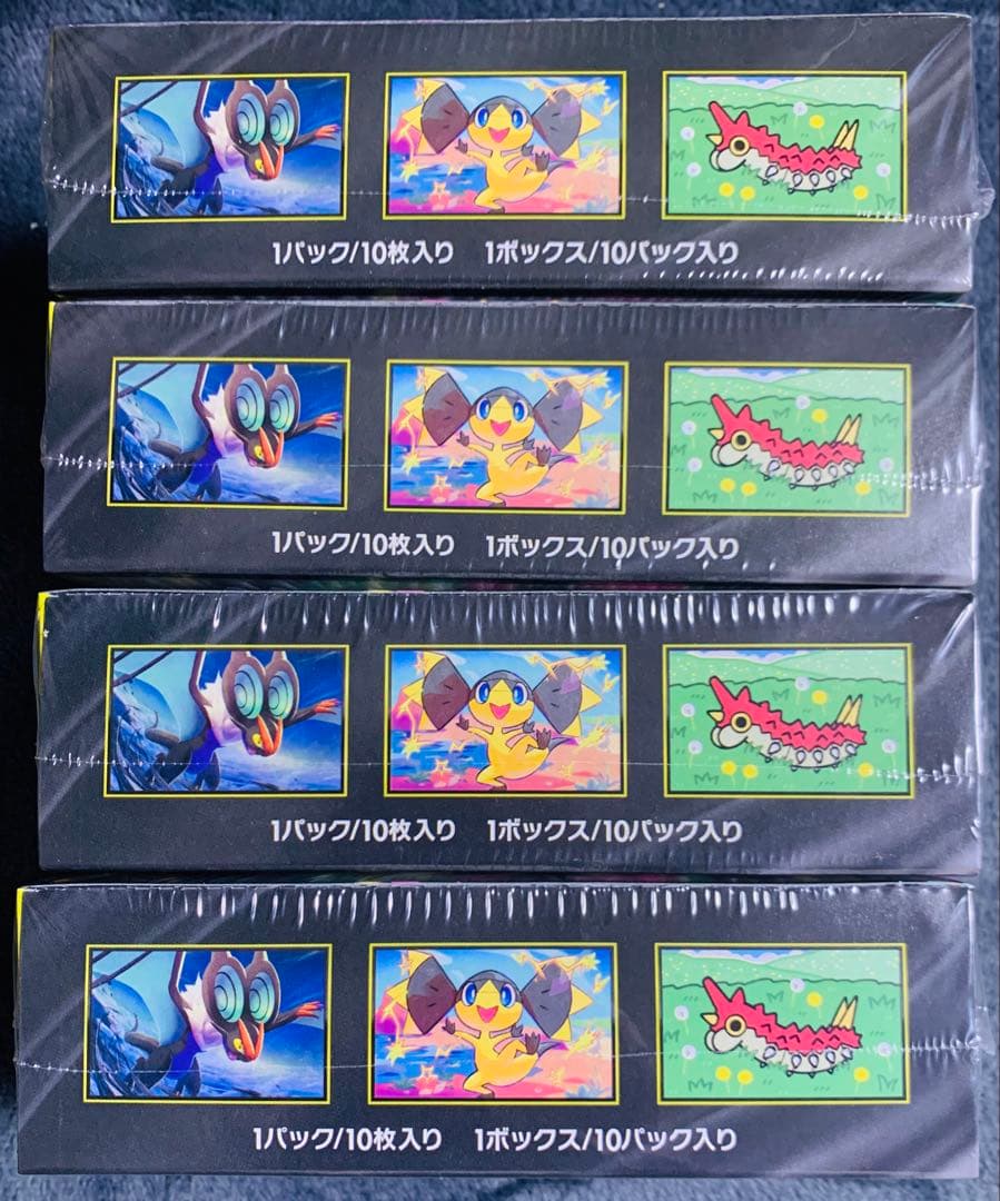 ポケモン ハイクラス MEGAドリームex 新品未開封 4boxシュリンク付