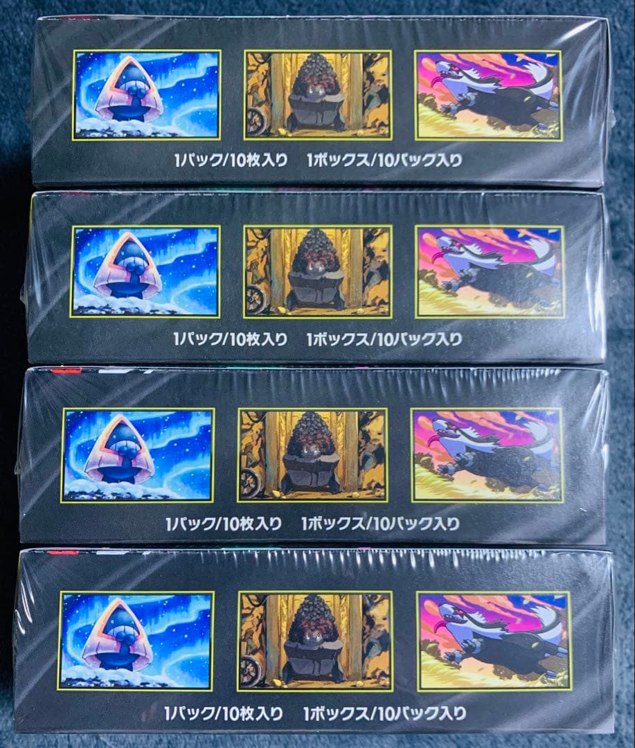 ポケモン ハイクラス MEGAドリームex 新品未開封 4boxシュリンク付