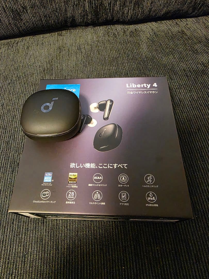 Ninami Soundcore Liberty 4 ブラック Soundcore Liberty 4 Pro | ワイヤレスイヤホンの製品情報 | Anker