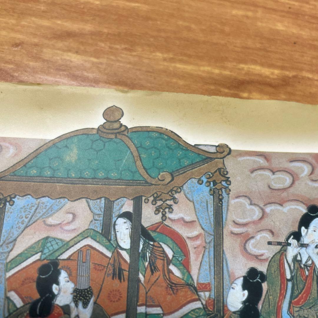 竹取物語絵巻 本物の絵巻を現代語で読む - メルカリ