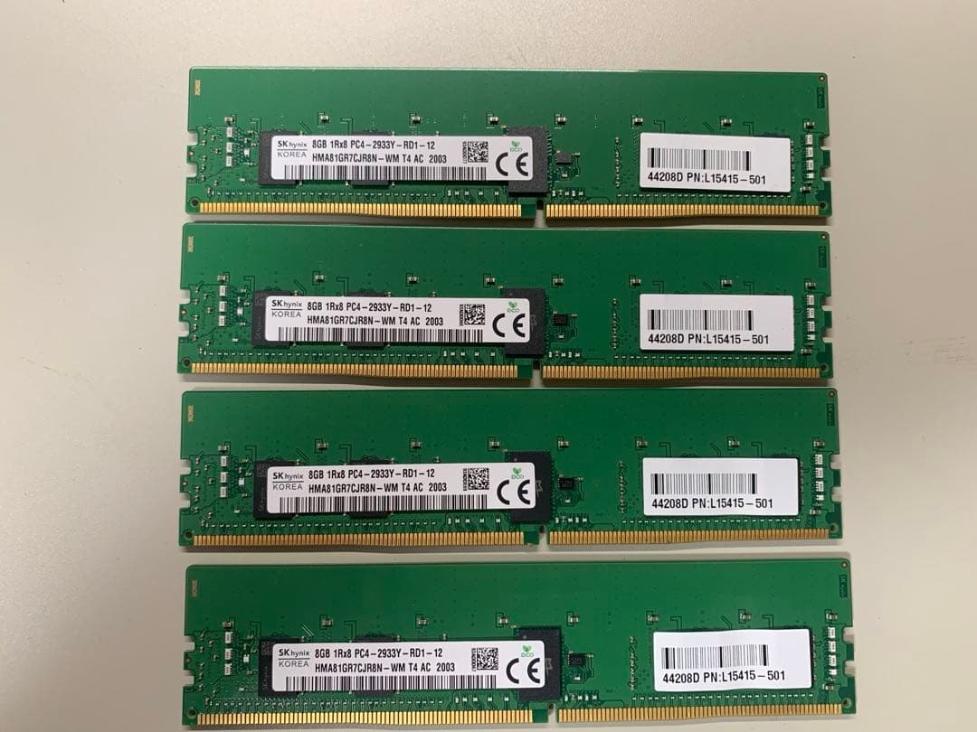 Pc4-2933Y-RD1 ECC メモリ Pc4-2933Y-RD1 ECC メモリ - メルカリ