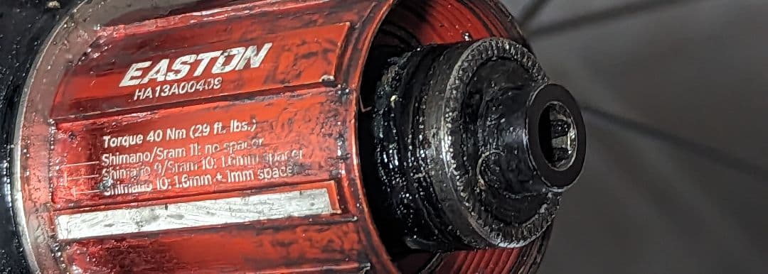 EASTON EC90SLX チューブラー 前後フルカーボン ロードバイク - メルカリ