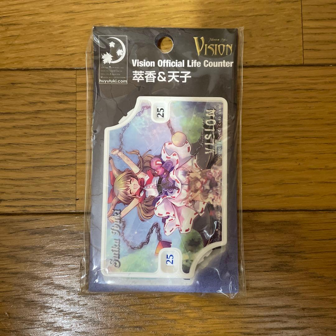 東方 ファントムマジック カード vision 13点セット - メルカリ