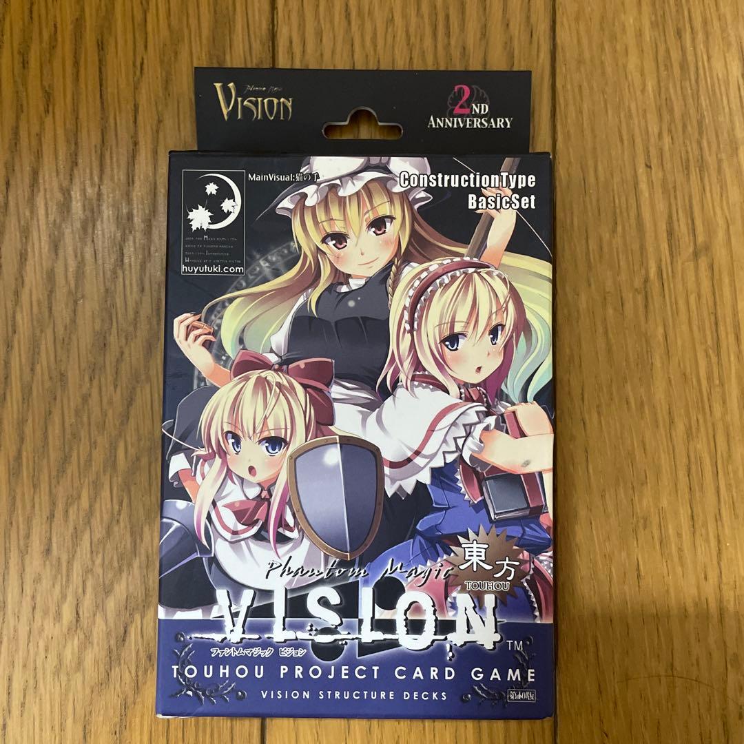 東方 ファントムマジック カード vision 13点セット - メルカリ