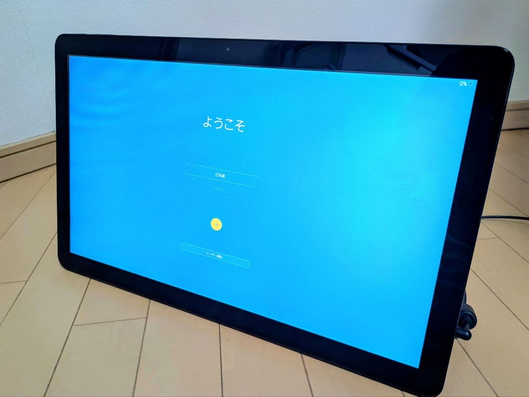Galaxy View 大画面18.4 Amazon.co.jp: 大型ディスプレー 18.4インチタブレット「Galaxy View