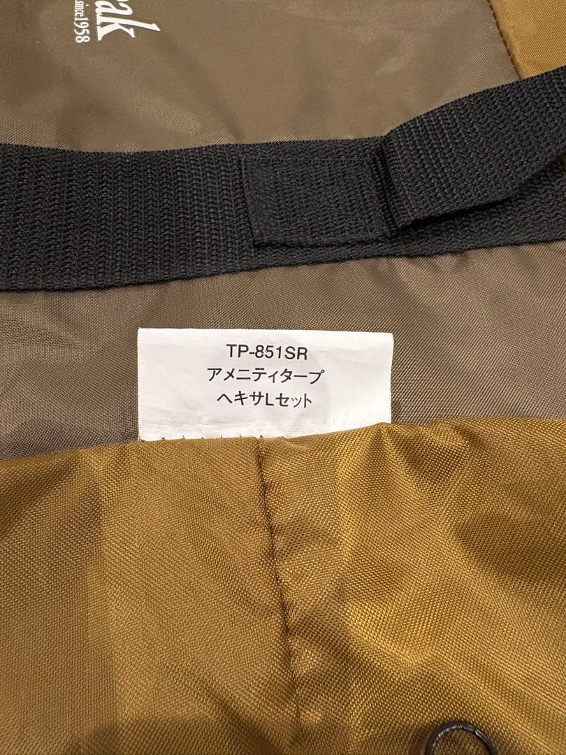 mal.1008さん専用