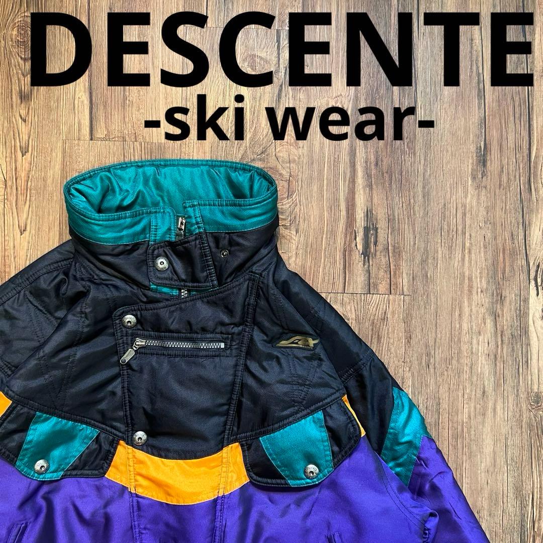 美品！【DESCENTE デサント】ビンテージ スキーウェア 90s - メルカリ