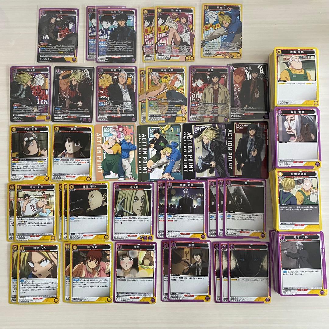 サカモトデイズ SAKAMOTO DAYS ユニアリ 200枚以上 まとめ売り - メルカリ