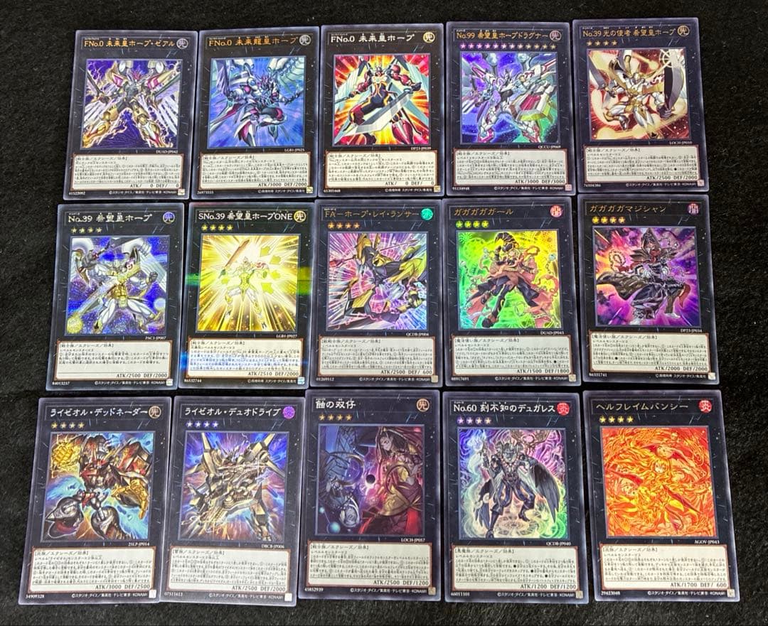 即日発送】 遊戯王 «オノマトライゼオル» 構築済みデッキ 110枚 日版