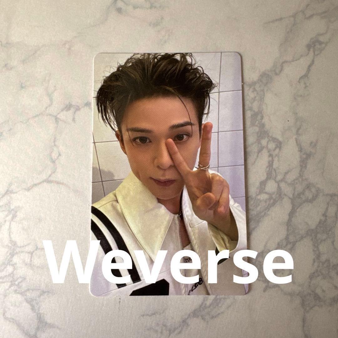 TREASURE LOVE PULSE トレカ Weverse アサヒ - メルカリ