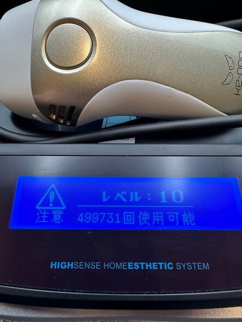 【ほぼ未使用級】 ケノン 8.5J 眉毛脱毛器付き / フルセット /美品