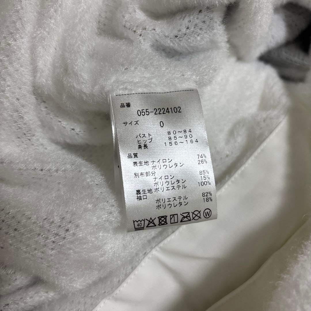 パーリーゲイツ 新品 未使用 2WAY ストレッチタフタ フーディコート 0