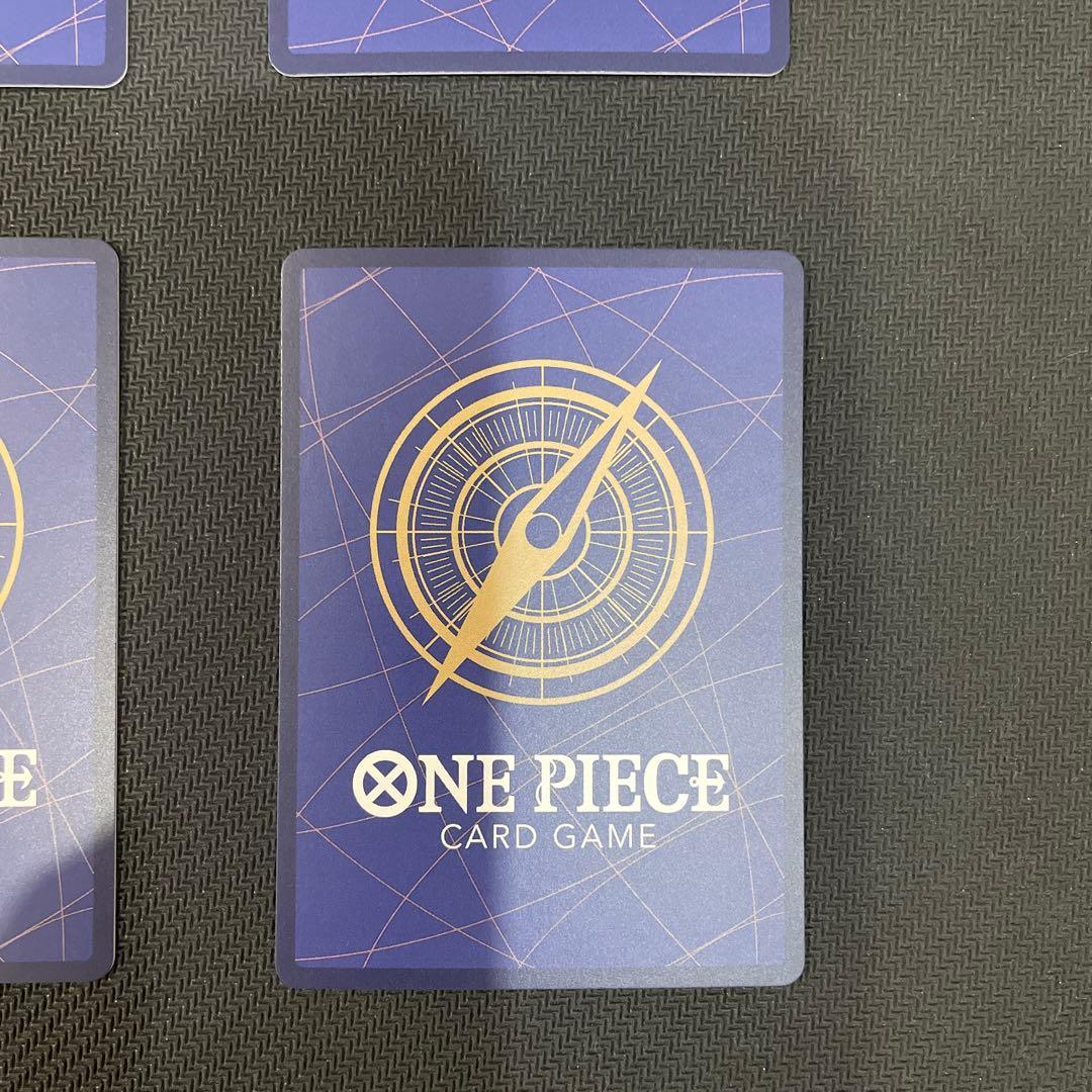 ワンピースカード モンキー・D・ルフィ プロモ 4枚 最強ジャンプ5月号