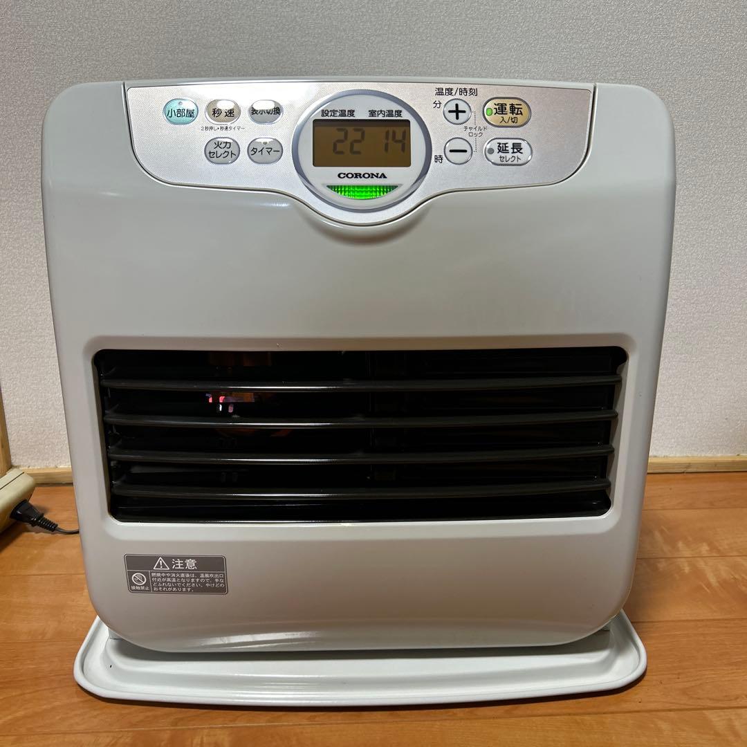 1694 富士通【AS-AH363N】2022年製 12畳 エアコン 中古