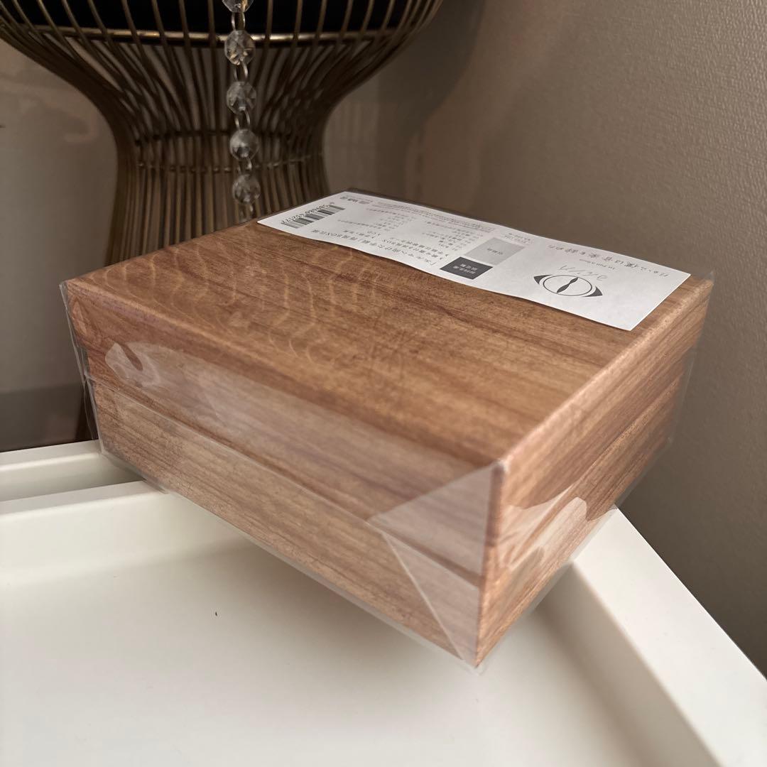 新品未開封】初回限定盤 ヨルシカ だから僕は音楽を辞めた - メルカリ