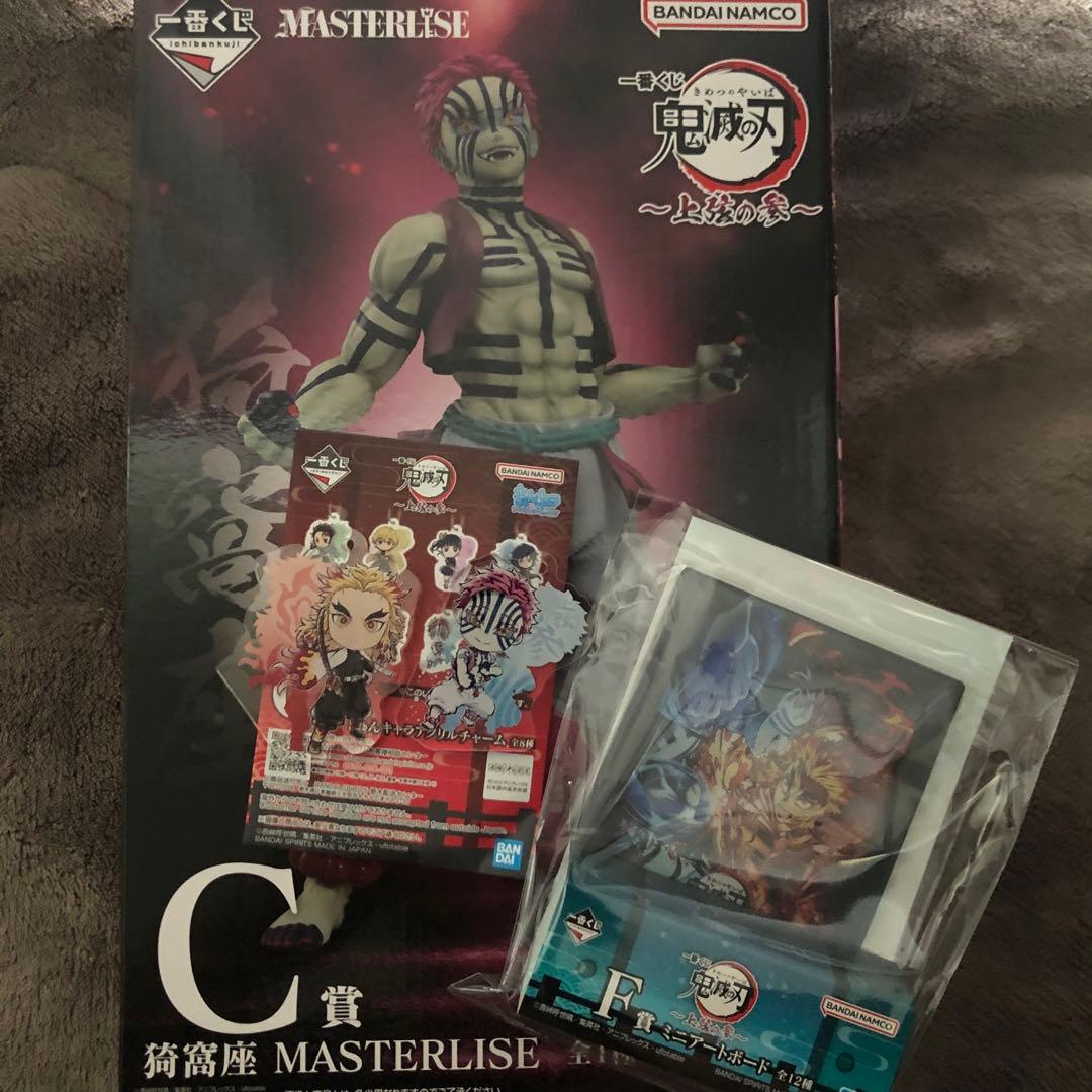 ヴァンガード PRISM デッキ Vスタン SPの通販はau PAY マーケット