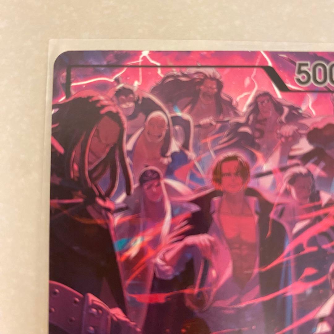 シャンクス リーダーパラレル プロモ 2nd ANNIVERSARY SET - メルカリ