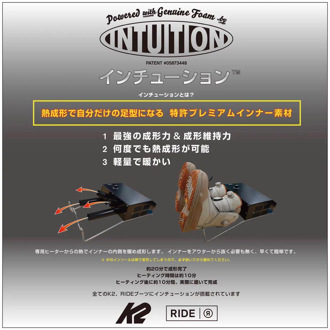 RIDE ANCHOR スノーボードブーツ 28.5cm（US10.5）
