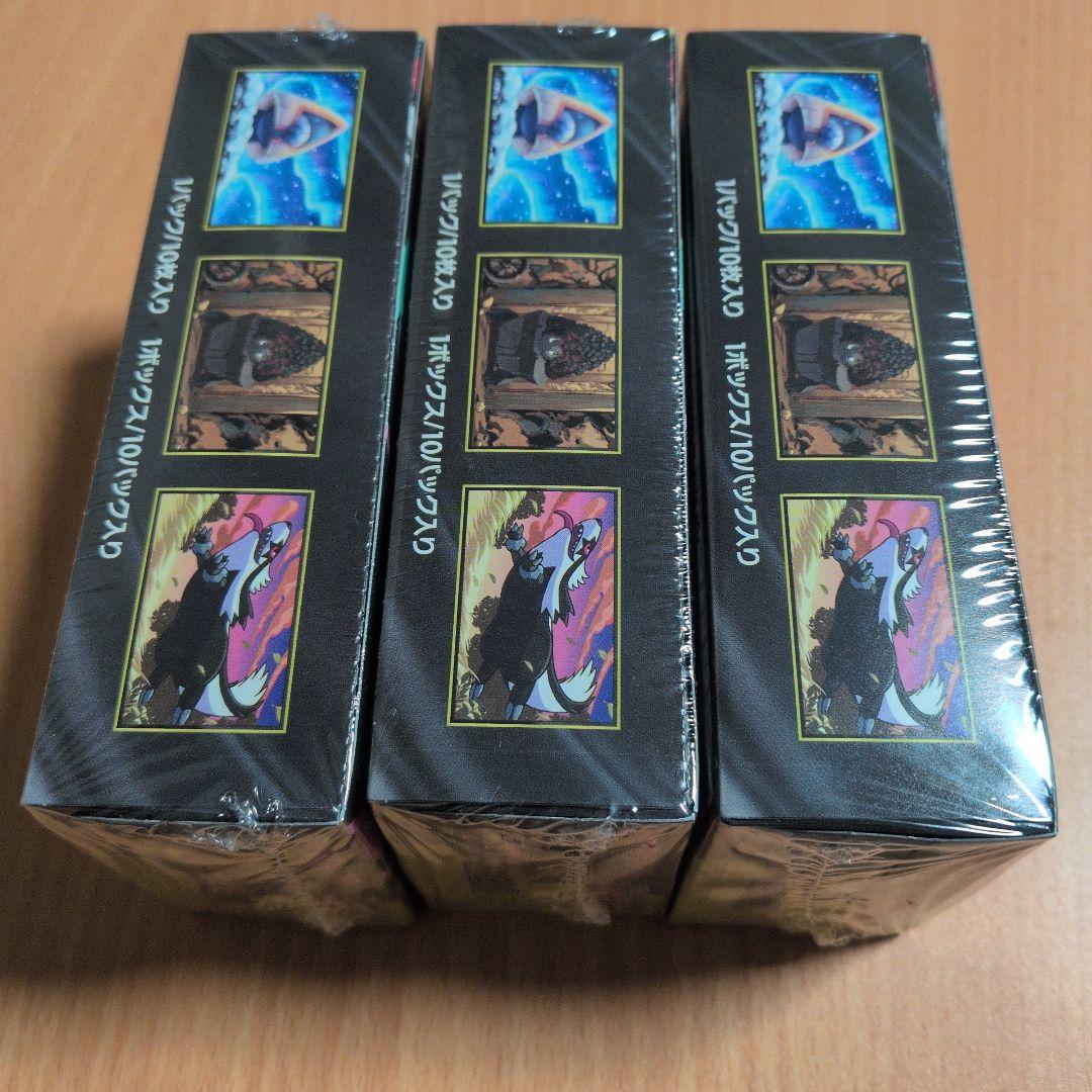 ポケモンカードゲーム MEGA ドリームEX 3BOXセット - メルカリ