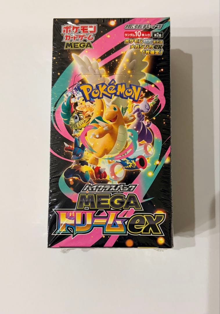ポケモンカードMEGA ドリームex 1BOX Amazon.co.jp: ポケモンカードゲーム MEGA ハイクラスパック MEGA