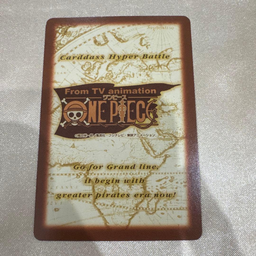 初期 希少 絶版 ワンピース ハイパーバトル カードダス C40 ゾロ