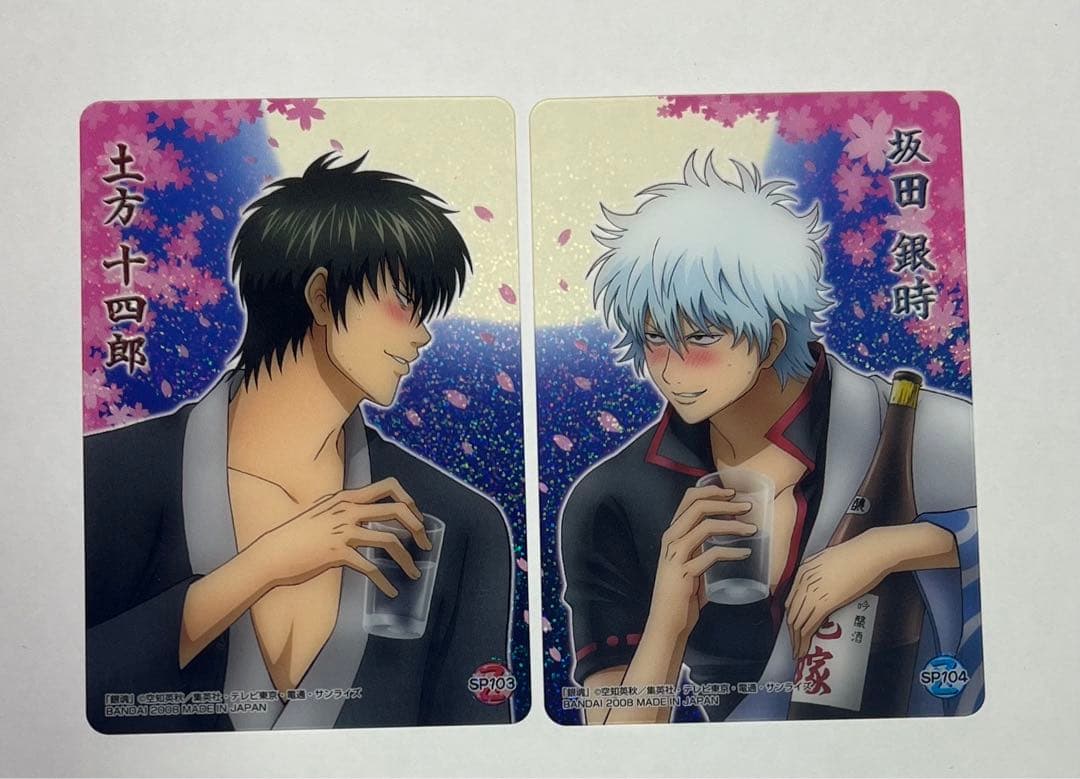 銀魂 クリアコレクション G クリアカード 坂田銀時 土方十四郎 花見