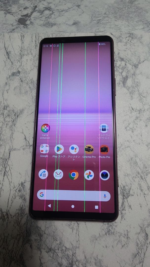 ジャンク品】Xperia 5 II SO-52A ピンク 画面に縦線あり - メルカリ