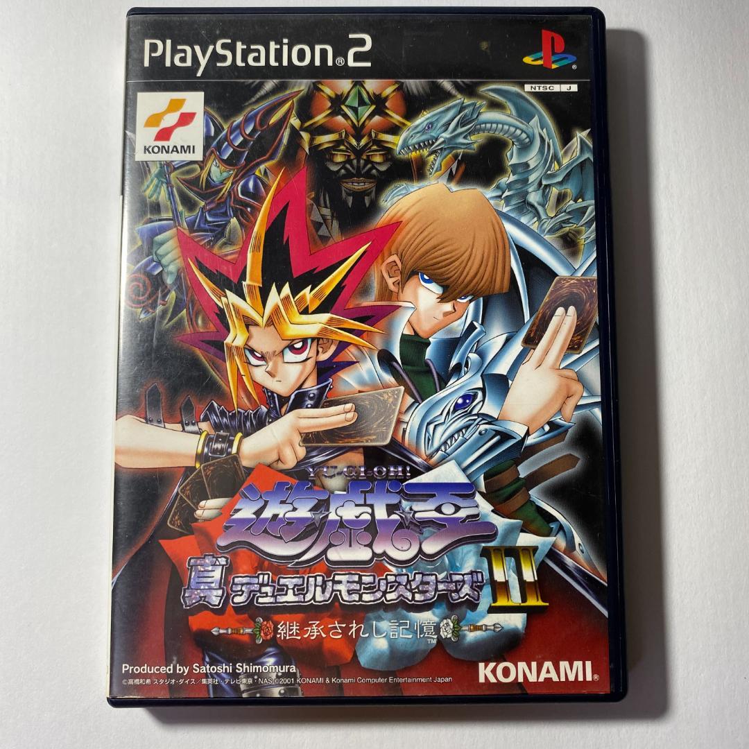 PS2◇遊戯王 真デュエルモンスターズ2 継承されし記憶◇カードバトル
