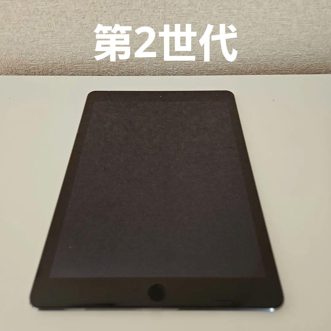 ❤️週末セール❤️美品　iPad Air 2 64GB スペースグレイ 中古〕Apple(アップル) iPad Air 2 64GB スペースグレイ NGKL2J／A Wi