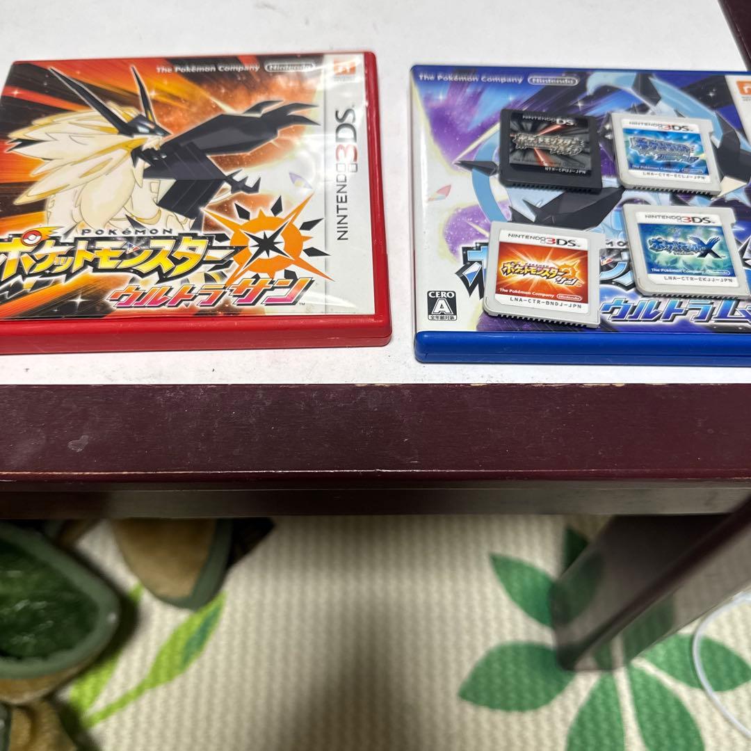 ポケットモンスター サン・ムーン パッケージ版 その他諸々 Amazon.co.jp: ポケットモンスター サン&ムーン だいずかん (てれび超