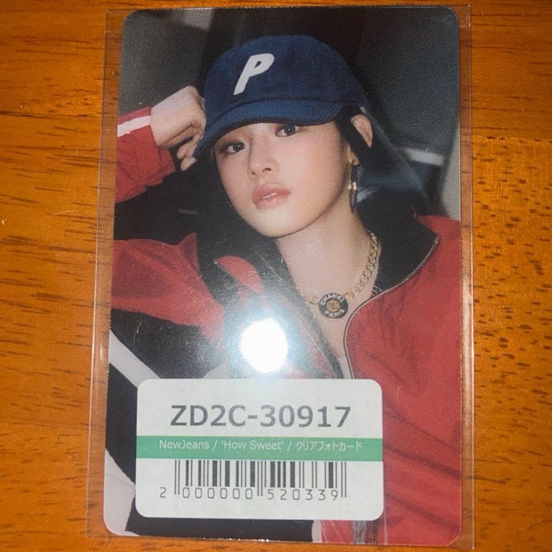 NewJeans ミンジ トレカ - メルカリ