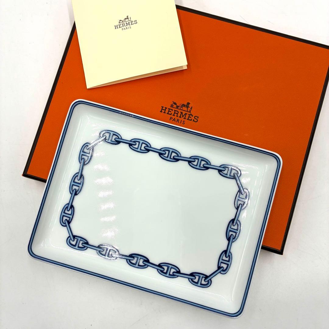 新品未使用 箱付き エルメス シェーヌダンクル スクエアプレート 角皿