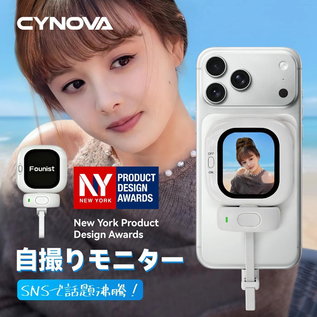 Founist Vlogmate mini Phone用外カメラ 自撮りモニター - メルカリ