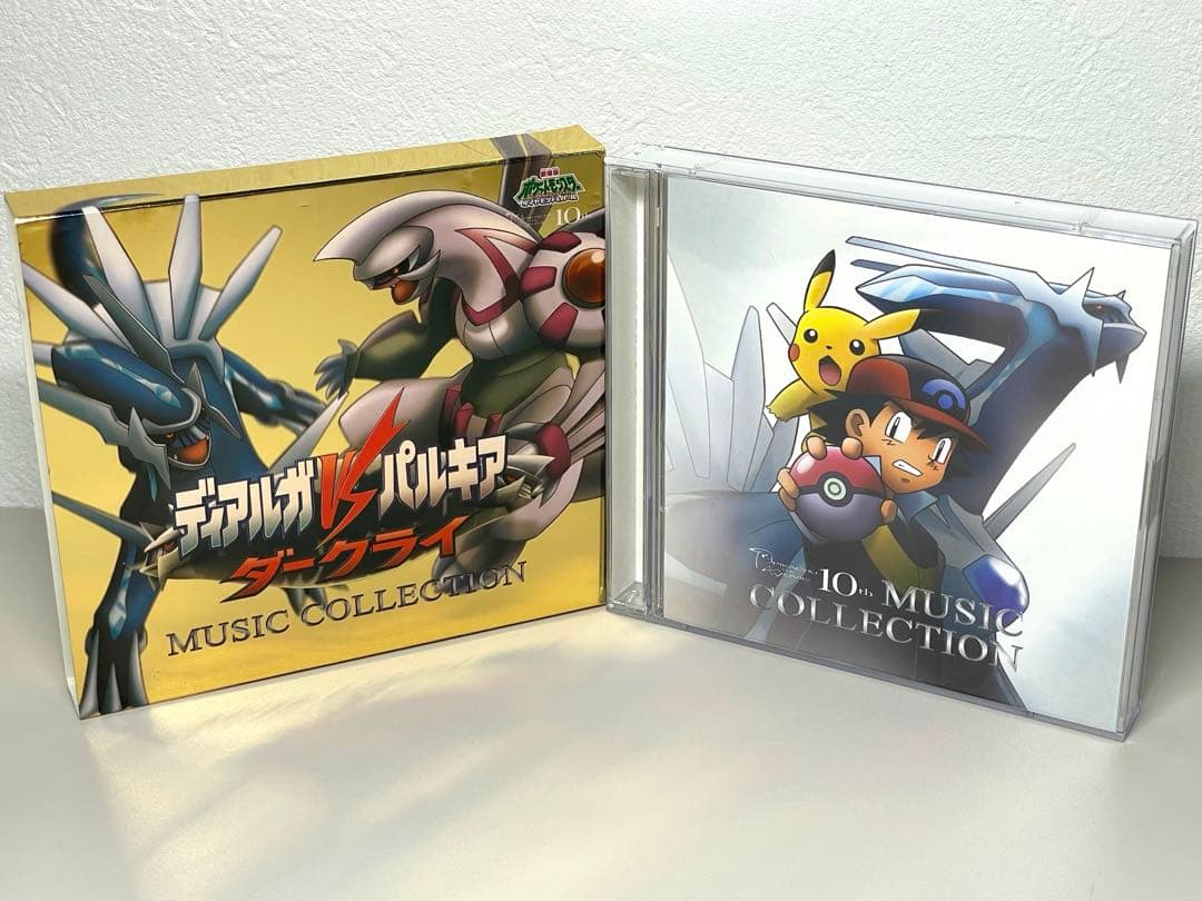 CD ポケモン「ディアルガVSパルキアVSダークライ」ミュージック