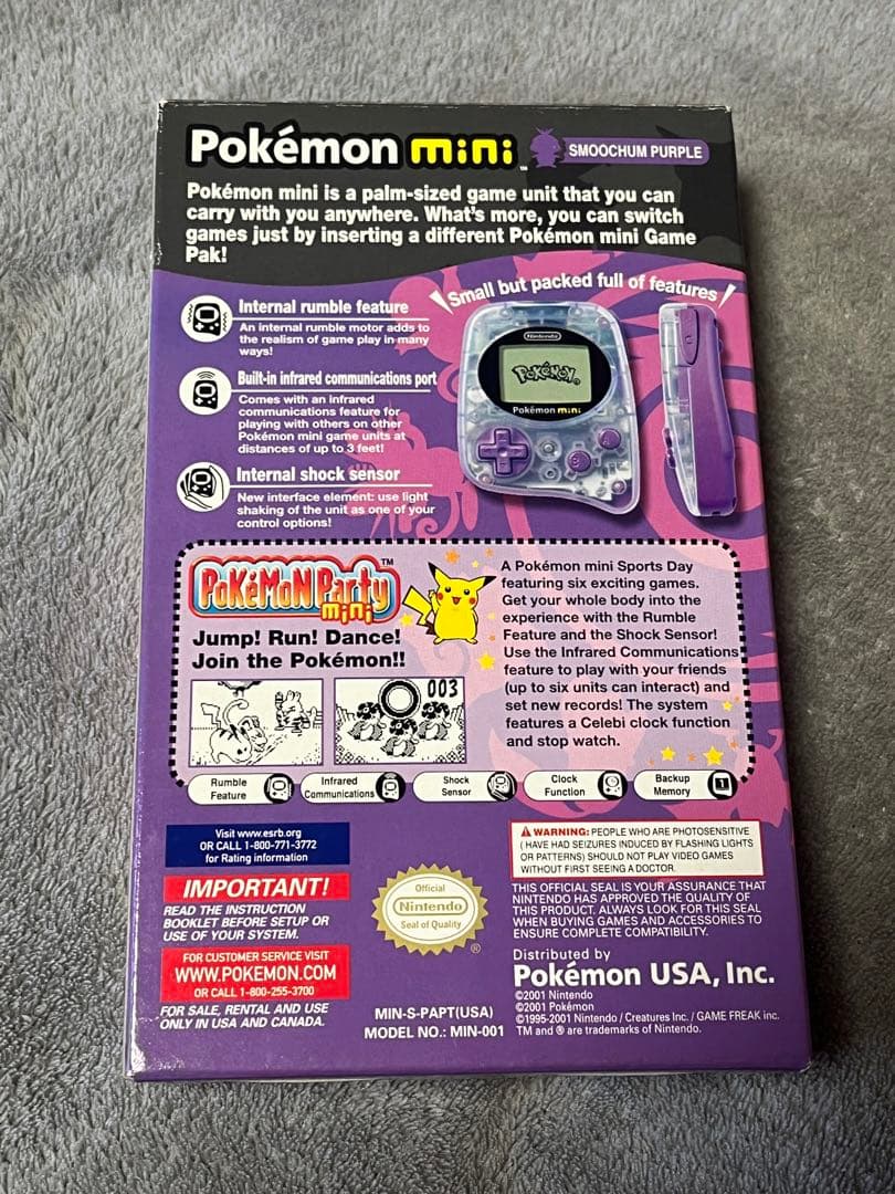 ポケモンミニ 本体 USA 英語版 ムチュール レア - メルカリ