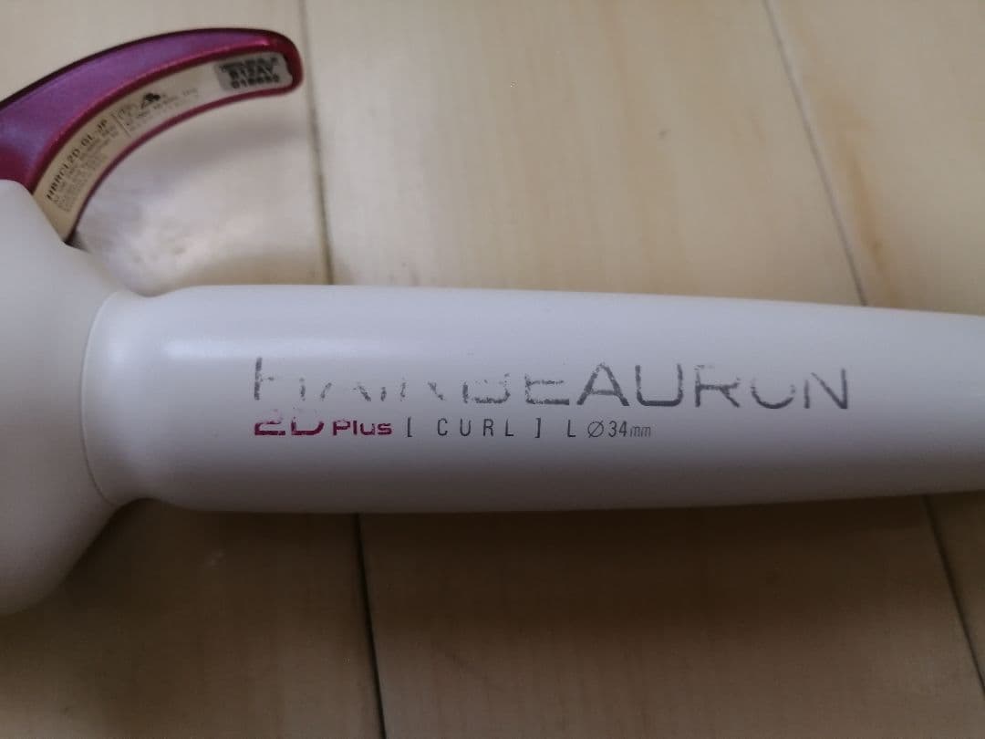 ヘアビューロン 2D Plus [カール] L-type 34.0mm