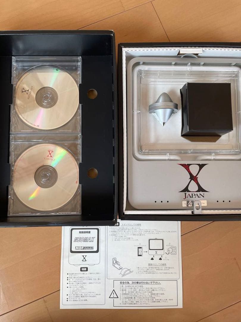 X JAPAN 限定BOX スペシャルボックス - メルカリ