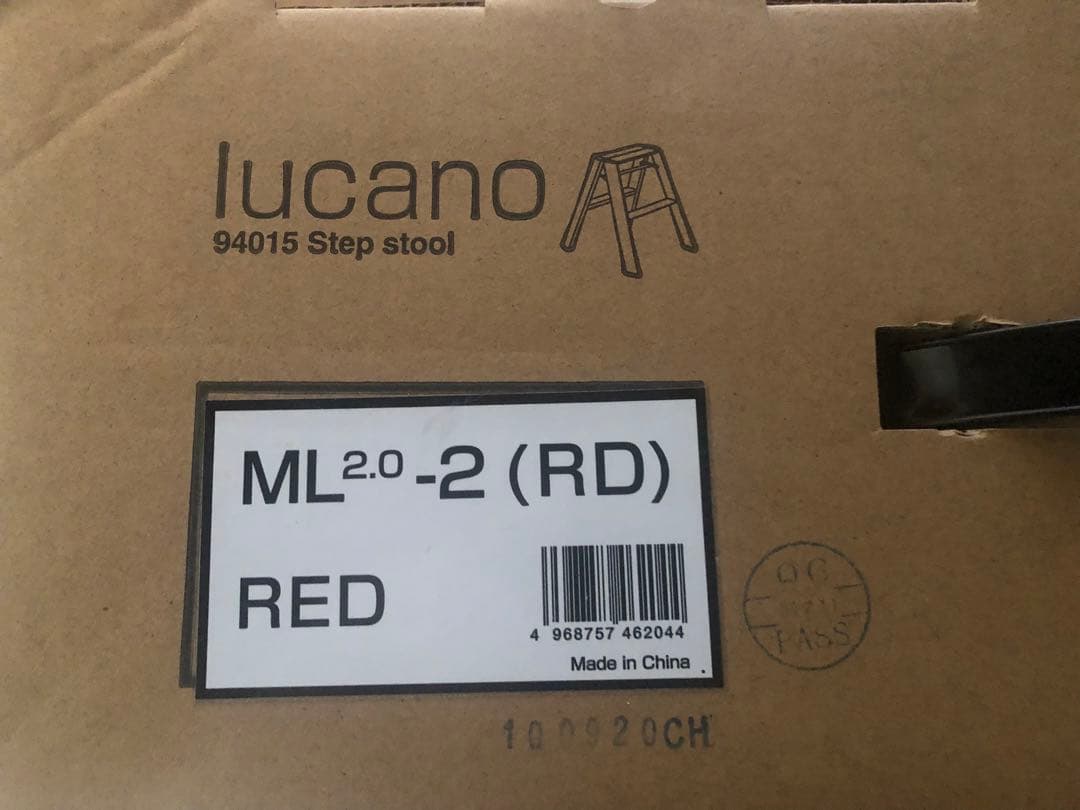 長谷川工業 lucano 2step red 楽天市場】《全8色》ルカーノ 2step ML2.0-2 lucano 2-Step Step stool